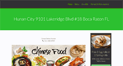 Desktop Screenshot of hunancity18.com