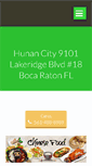 Mobile Screenshot of hunancity18.com